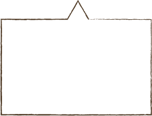 吹き出しのイラスト