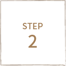 ステップ2