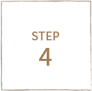 ステップ4