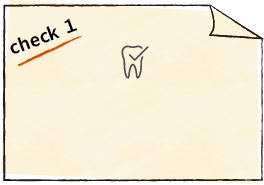 診断結果の理由