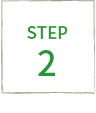 ステップ２